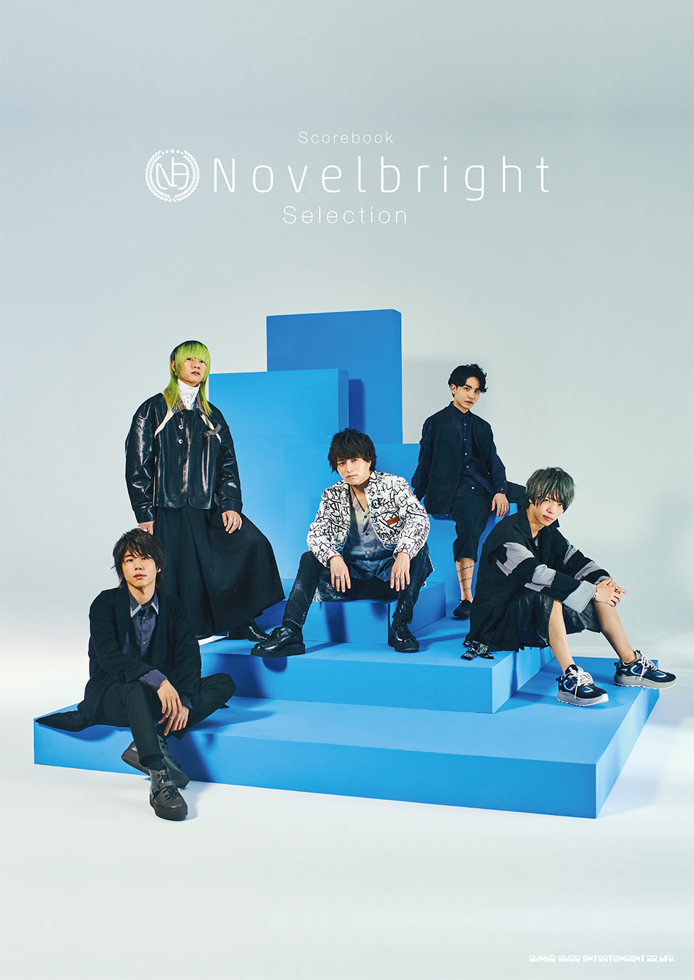 Novelbright初のバンド・スコア発売！｜Novelbright OFFICIAL SITE