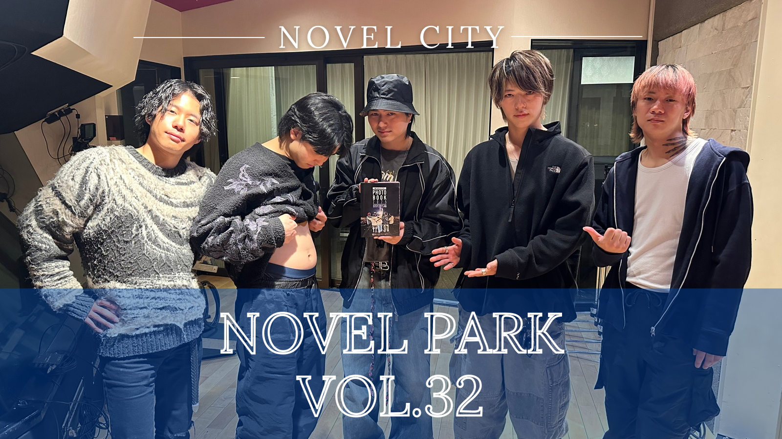 NOVEL PARK vol.32