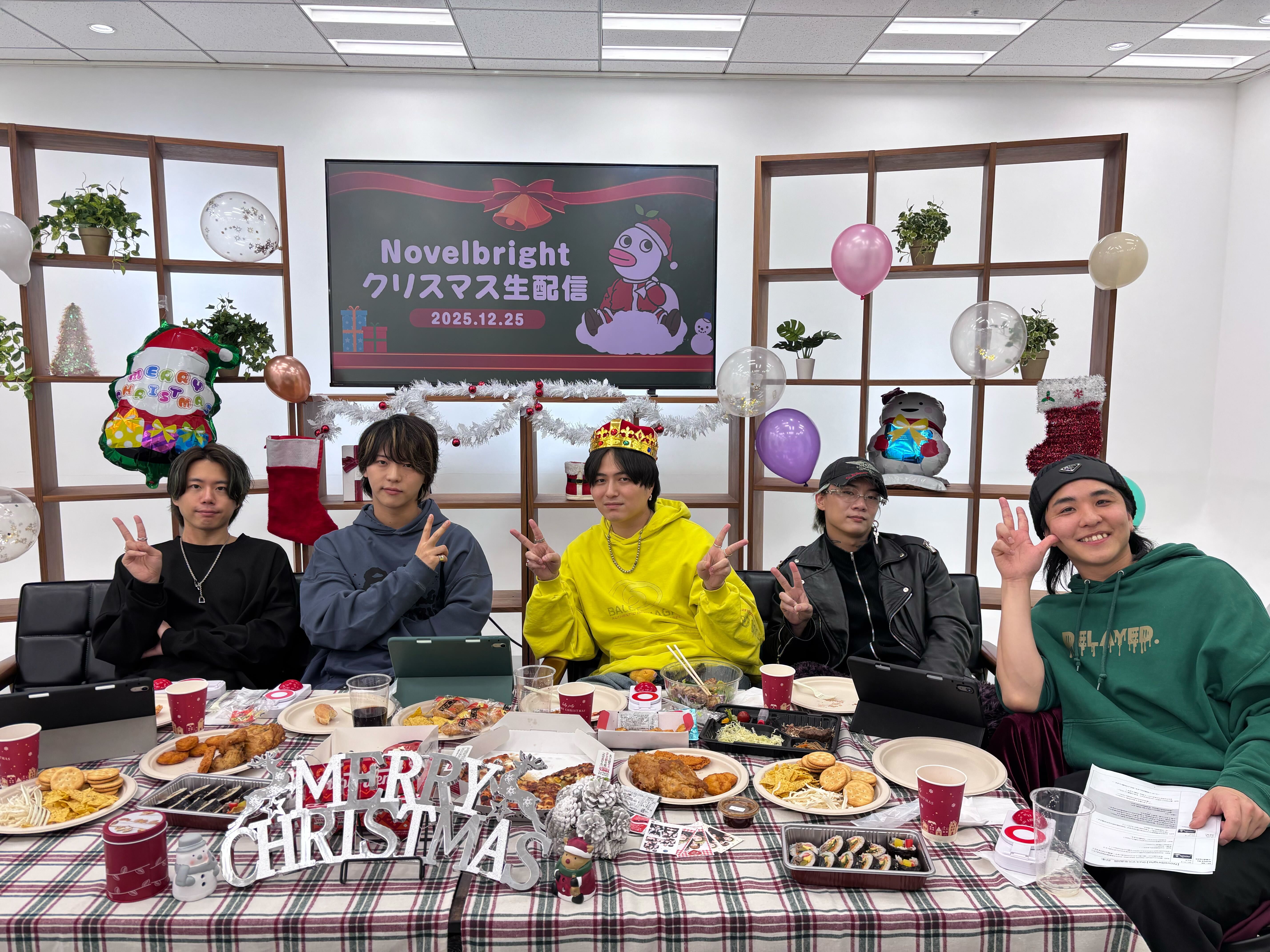 Novelbrightクリスマス配信 アーカイブ