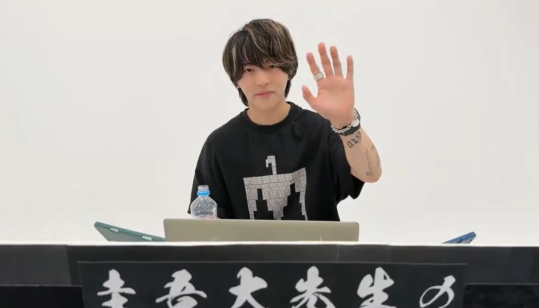 圭吾大先生の人生一刀両断！生配信（2025.9.16）　アーカイブ