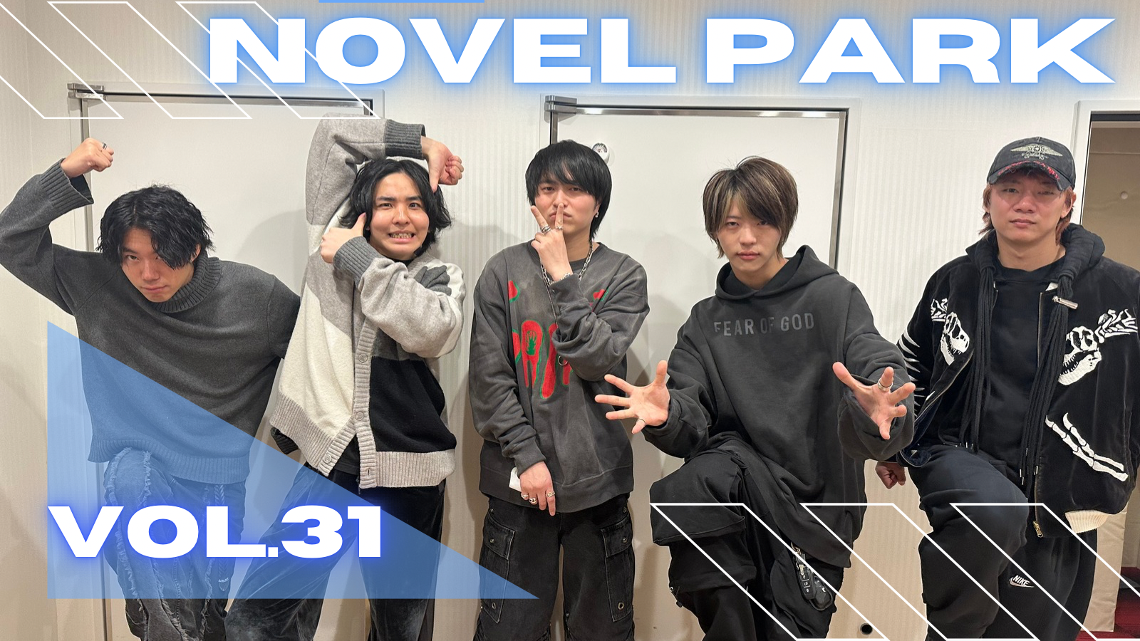 NOVEL PARK vol.31